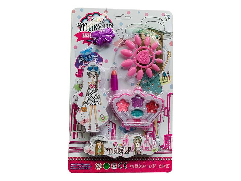 Children's Makeup Set