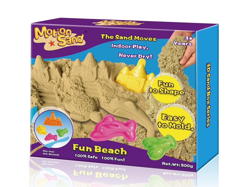 Space Sand Set(500g Sand, 5 Molds)