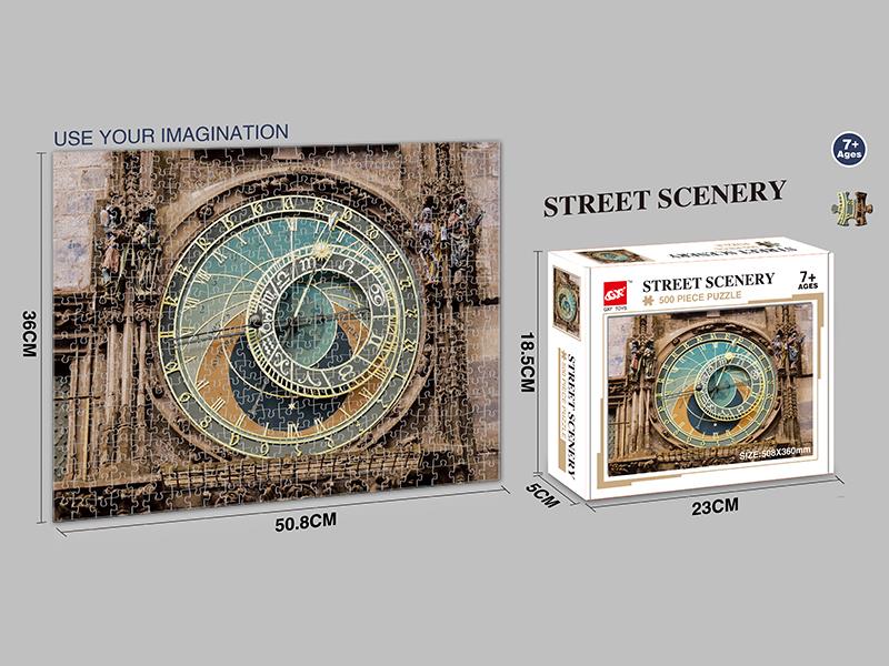500pcs Puzzle(Astronomical Clock)