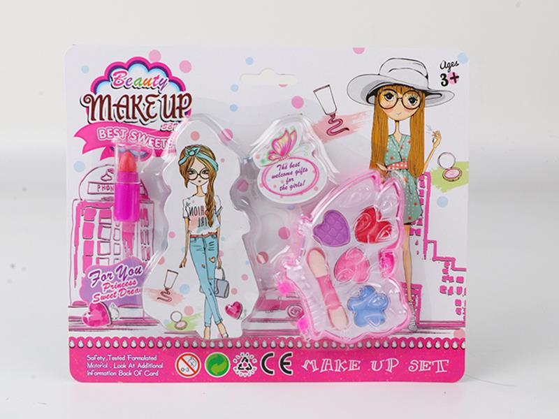 Children's Makeup Set
