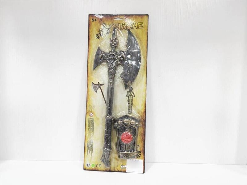 Weapon Set
