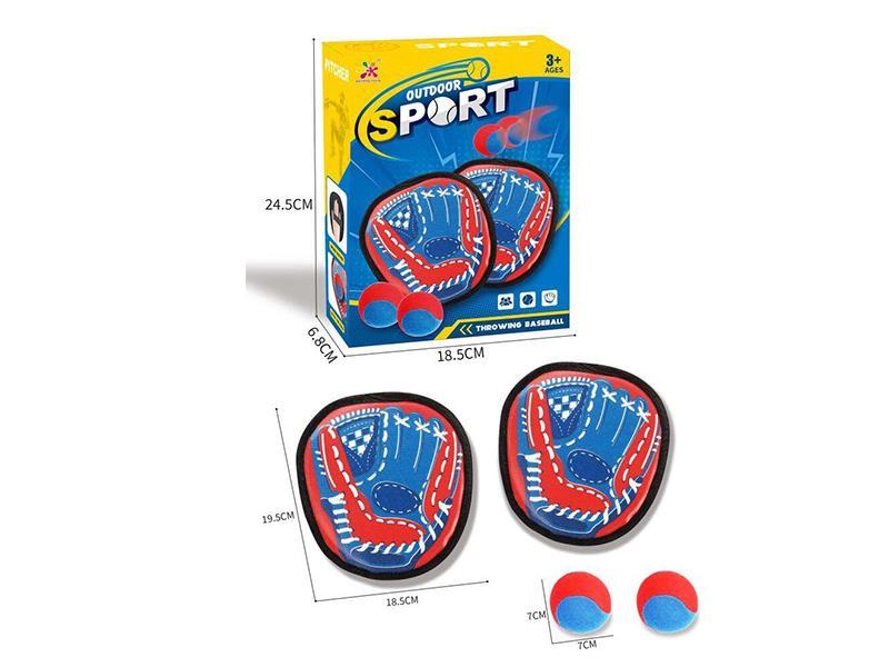 Throwing Baseball Sport Toy