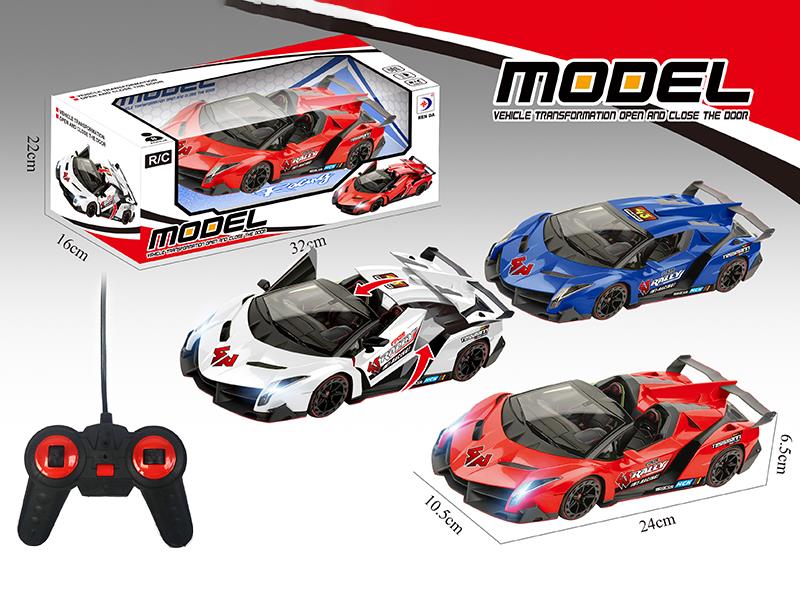 Remote Control One-Key Door Opening Simulated Racing Car