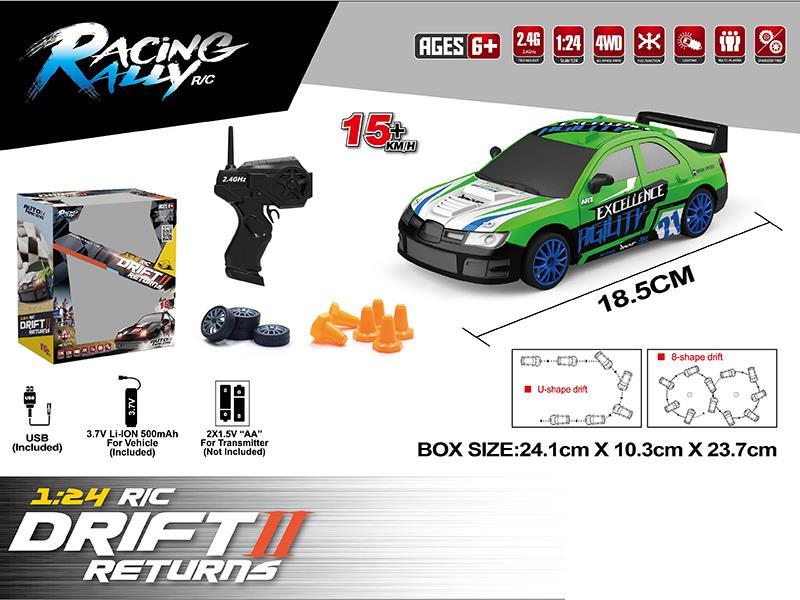 1:24 2.4G Remote Control 4WD Drift Car(Included Battery)