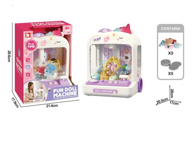 Little Unicorn Doll Machine