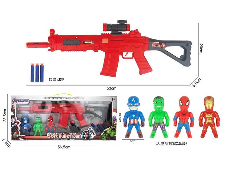 Spider-Man Avengers Action Figure 3PCS + Soft Bullet Gun