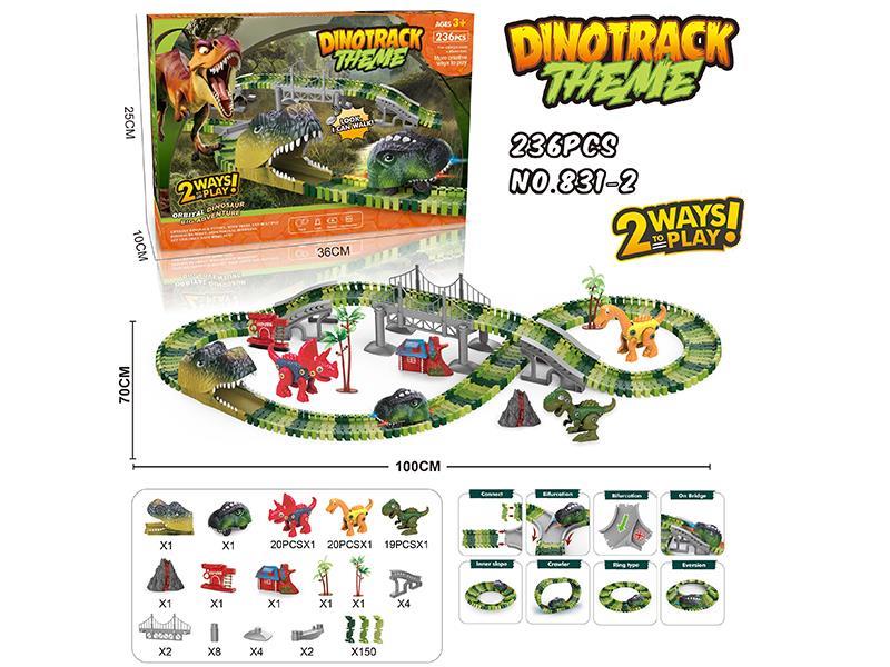 B/O Dinosaur Car Track With Light 236pcs