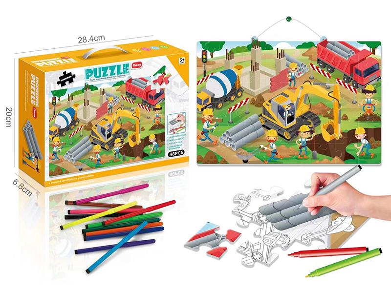 Engineering Puzzle And Coloring