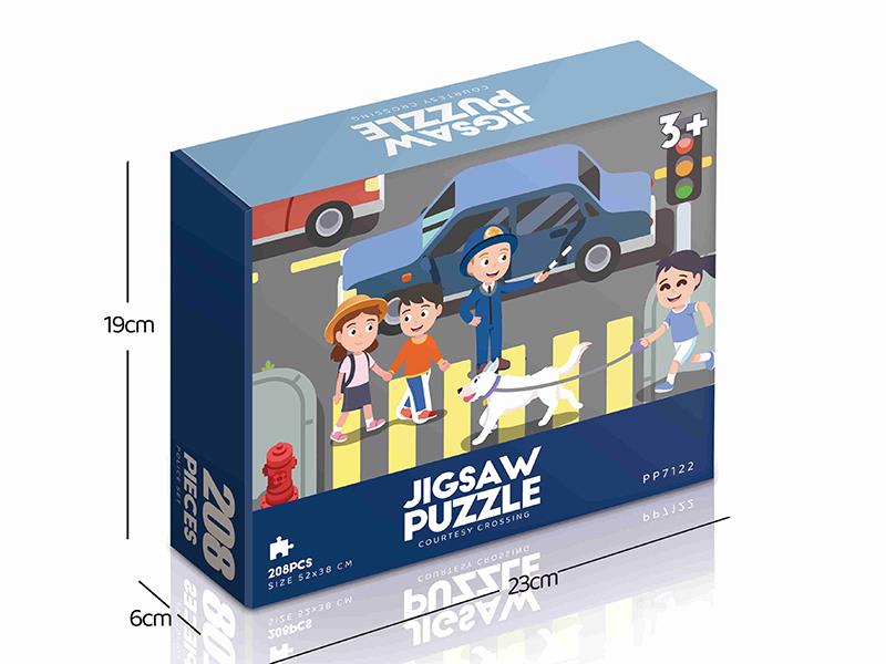 208pcs Jigsaw Puzzle - Courtesy Crossing