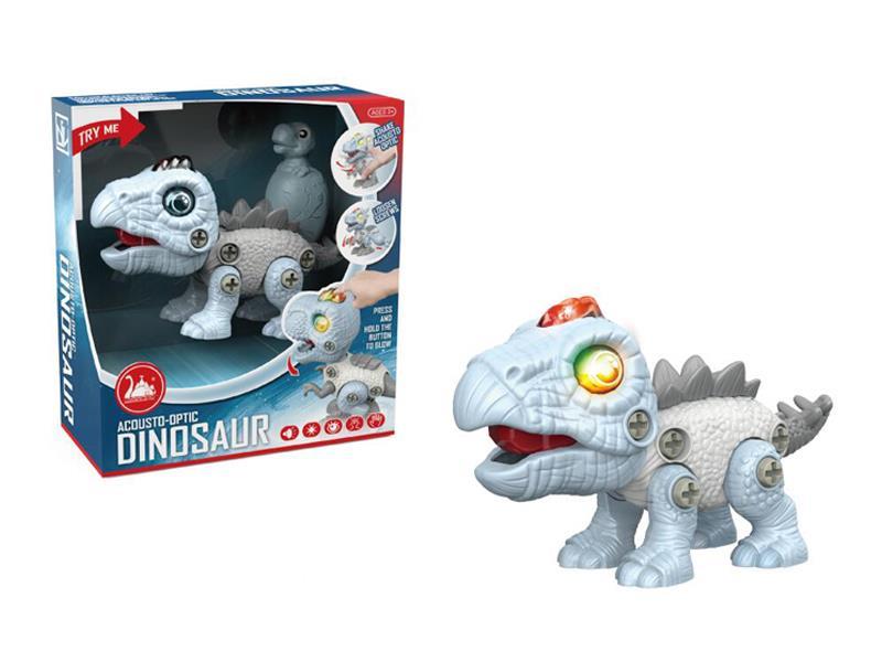 Diy Assembled Stegosaurus Toy With Sound And Light