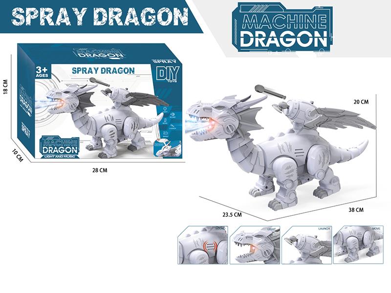 DIY B/O Machine Dragon With Spray,Launch Function