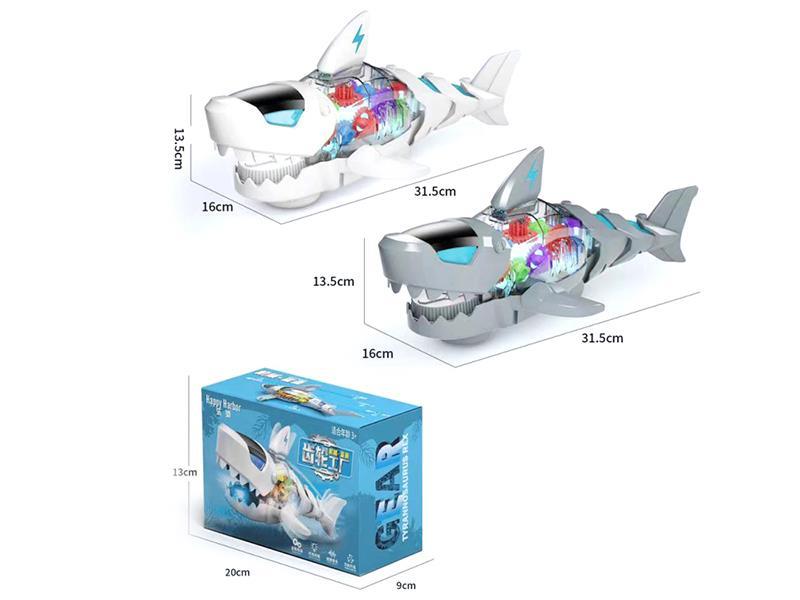 B/O Gear Mechanical Shark