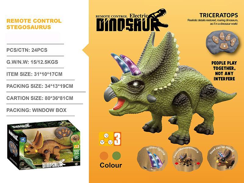 Remote Control Triceratops
