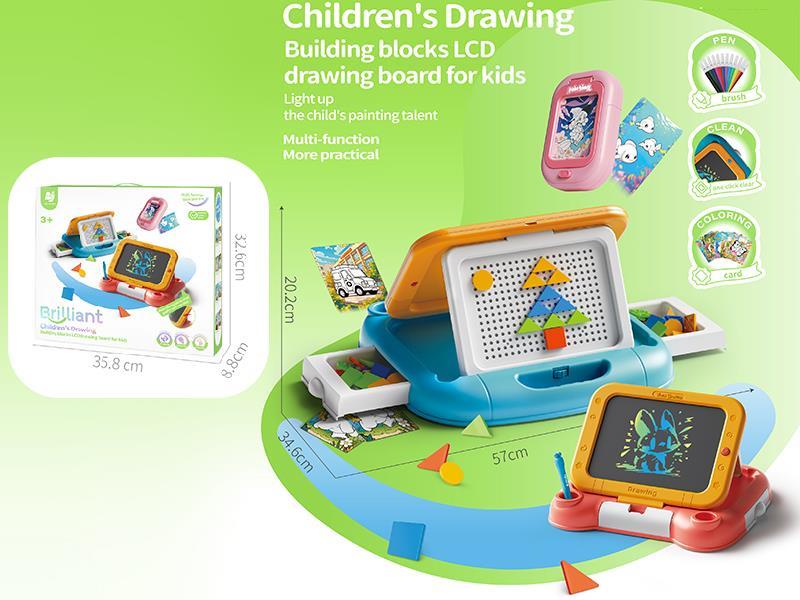 Children's Building Blocks LCD Drawing Board + Drawing Coloring Box