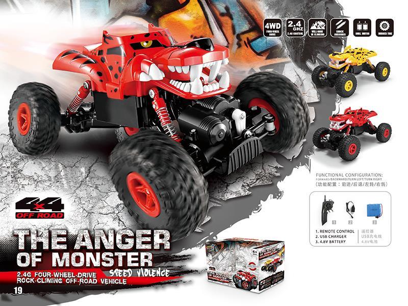 2.4G  Remote Control Climbing Car