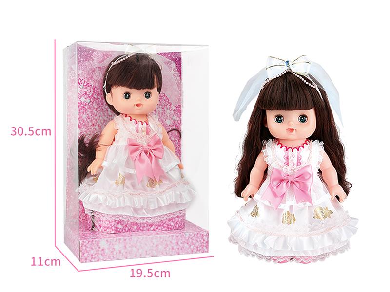 Wedding Dress Princess Doll