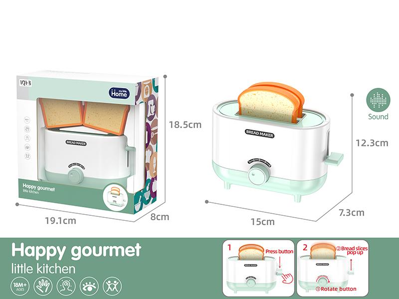 Small Bread Maker Pretend Play Toy