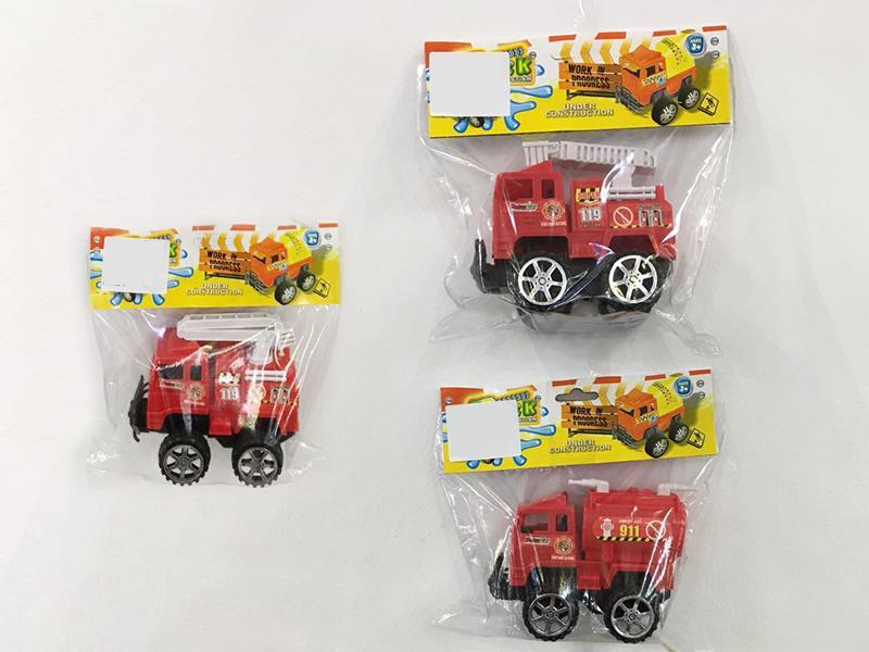 Pull Back Fire Engine
