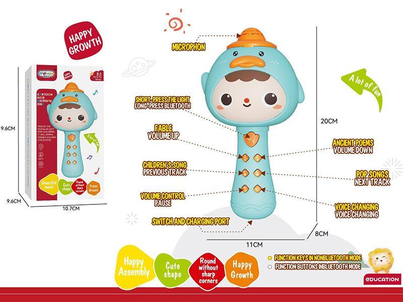 Bluetooth Multi-Functional Duck Microphone(Rechargeable Version)