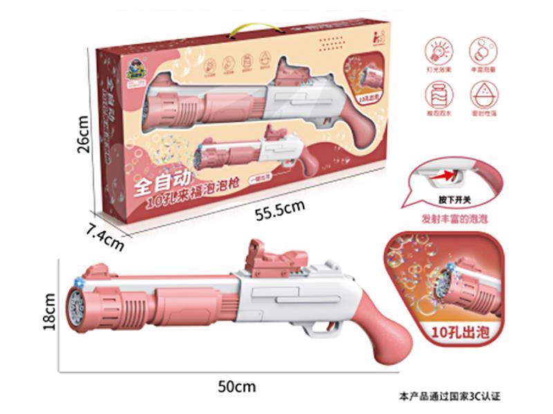 10 Hole Rifle Bubble Gun With Light