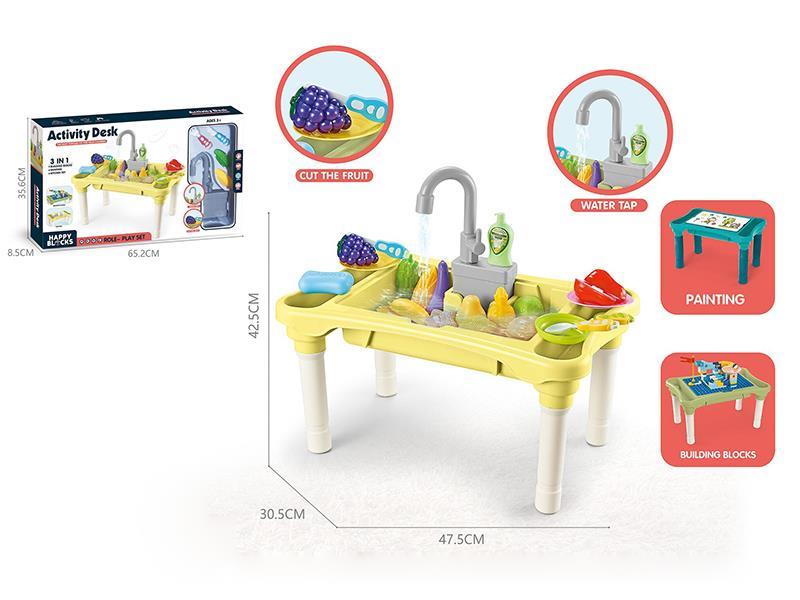 3 In 1 Multifunctional Building Blocks Table