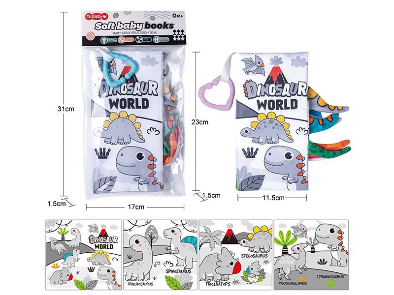 Black And White Cloth Book