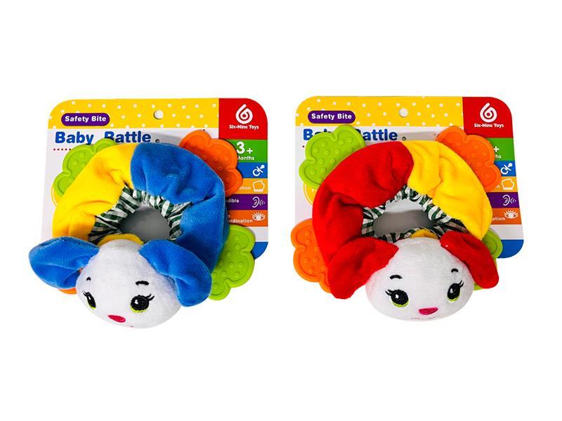 Baby Gum Ringing Bell