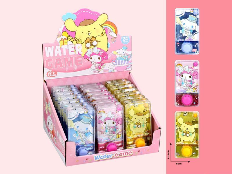 24PCS Sanliou Water Machine