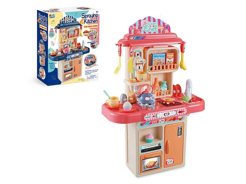Spray Kitchen