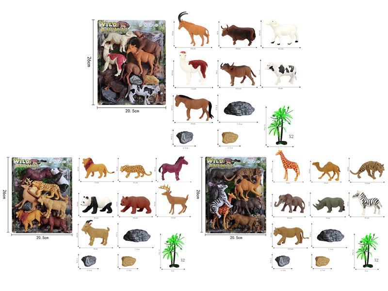 Animal Toy Set