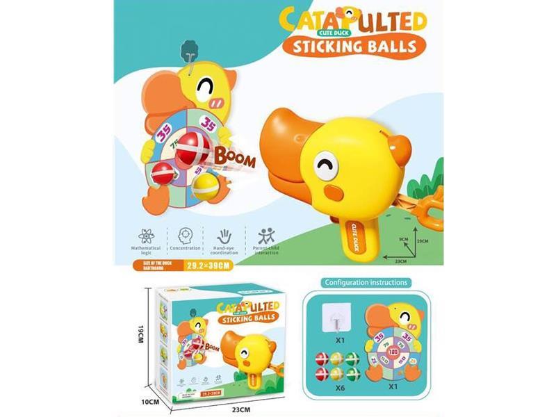 Yellow Duck Target Toy Ball Gun