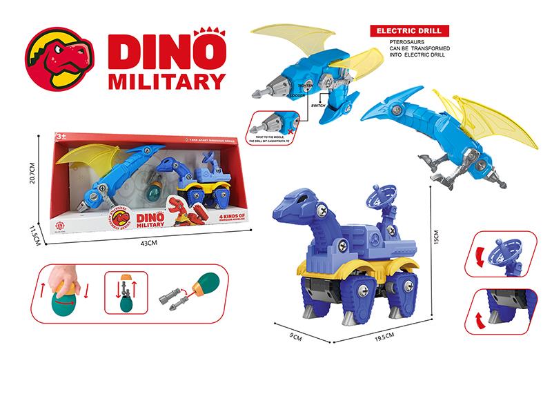 DIY Assembly Brachiosaurus Military Radar Truck + Pterosaur Transformation Electric Drill(Slide Function)