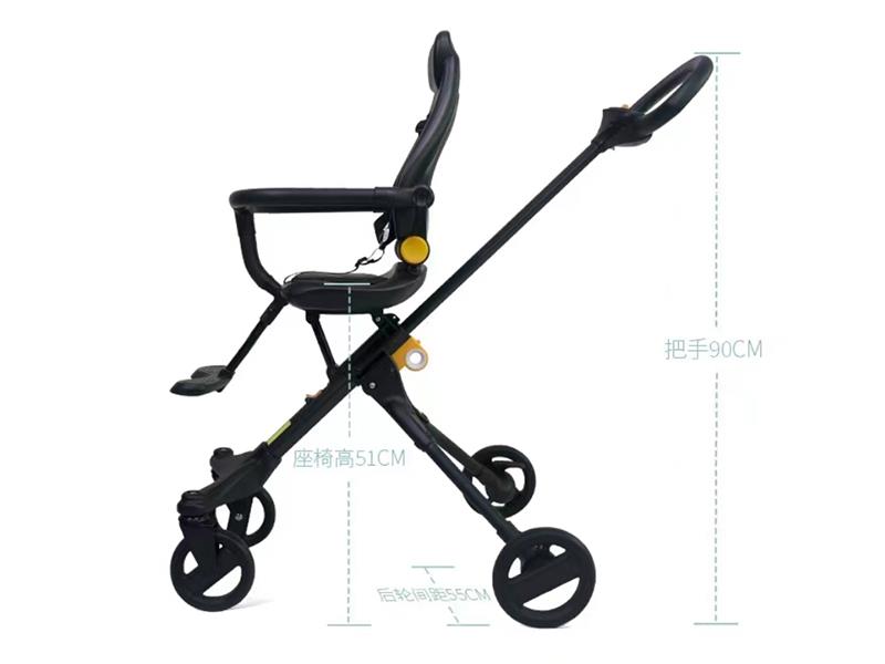 Baby Stroller