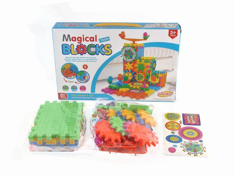 Dynamoelectric Building Block