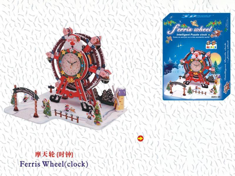 Ferris Wheel Clock 3D Puzzle