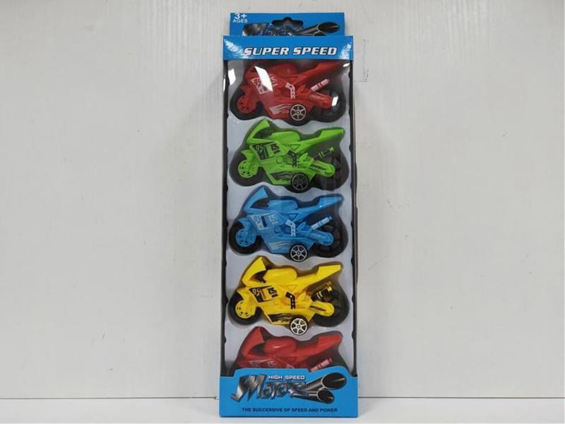 Solid Color Slide Motorcycle