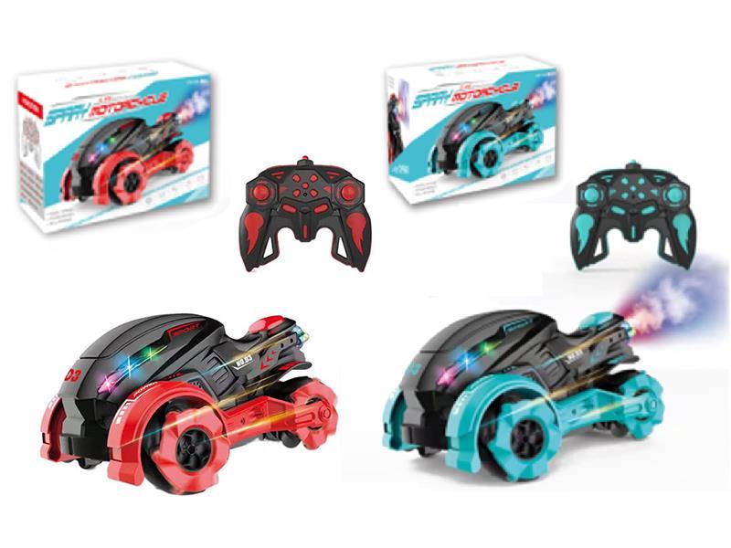 2.4G Remote Control Spray Drift Motorcycle