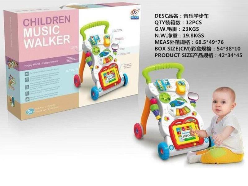 Music Baby Walker