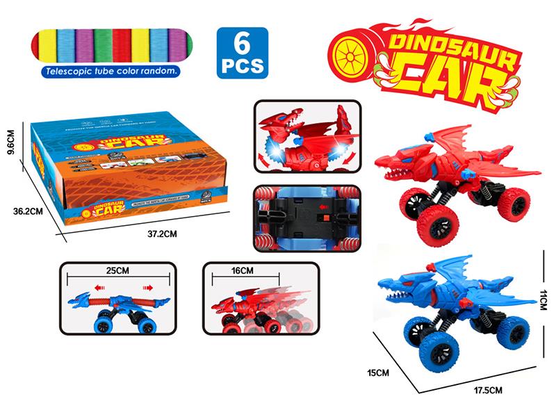 Friction Dinosaur Car Telescopic Tube Toy With Lights(Pterosaur)6pcs