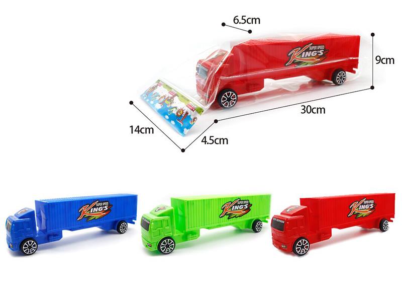 Friction Container Car