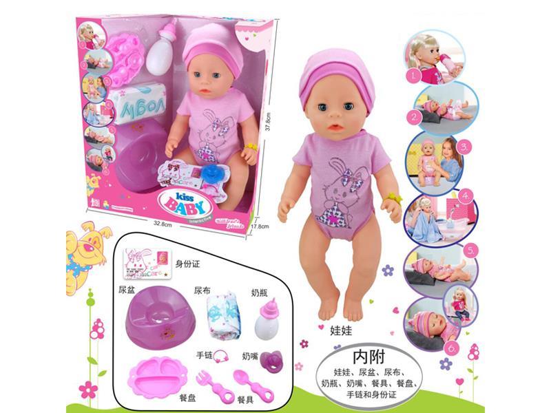 18 Inch Ic Vinyl Doll