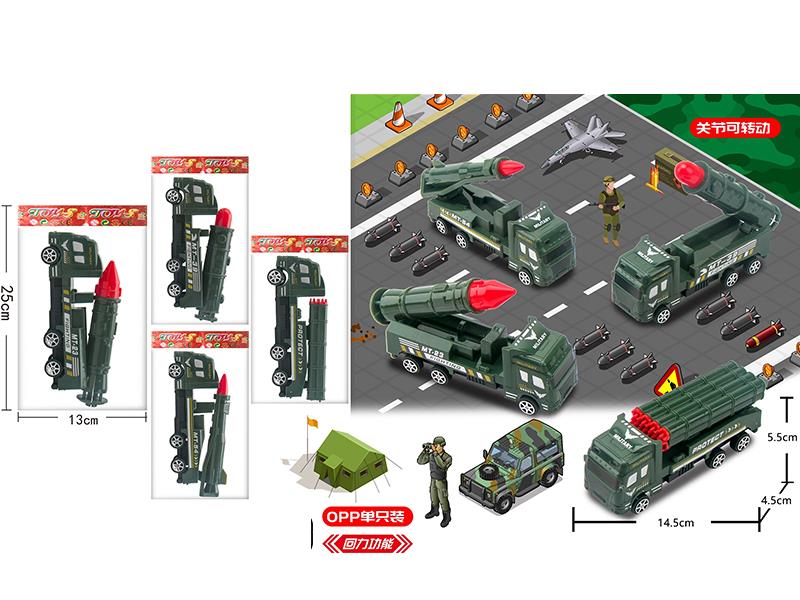 Pull Back Military Truck 1pcs