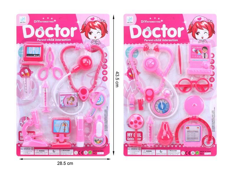 Medical Toy Series