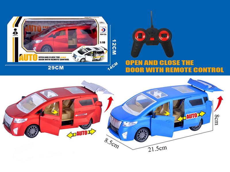 5-Channel Remote Control Business Car With One-Key Door Opening