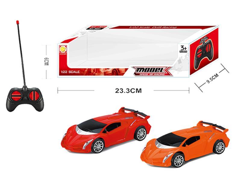 1:22 4-Channel Remote Control Lamborghini Veneno