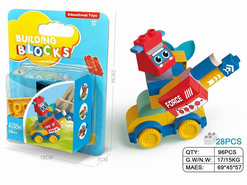 Robot Large Particle Building Blocks 28PCS