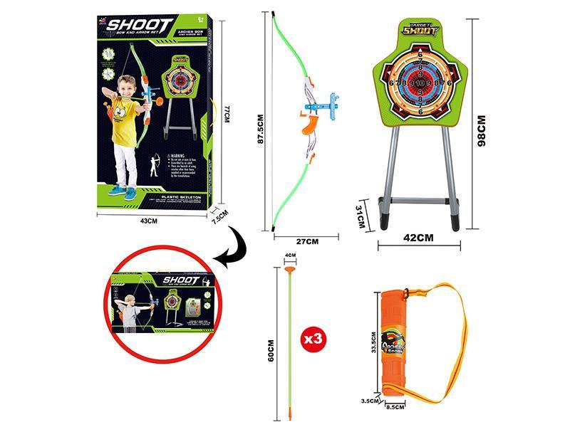 Bow And Arrow Set
