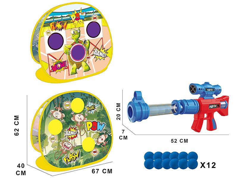 Air Gun Double-Sided Shooting Target Set
