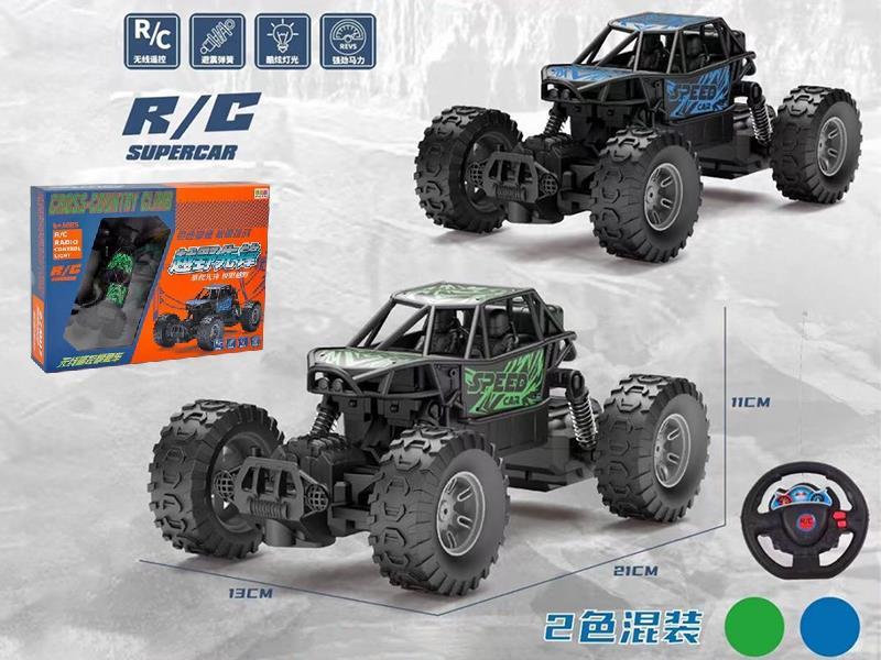 1:24 27Mhz 2-Channel Remote Control Car