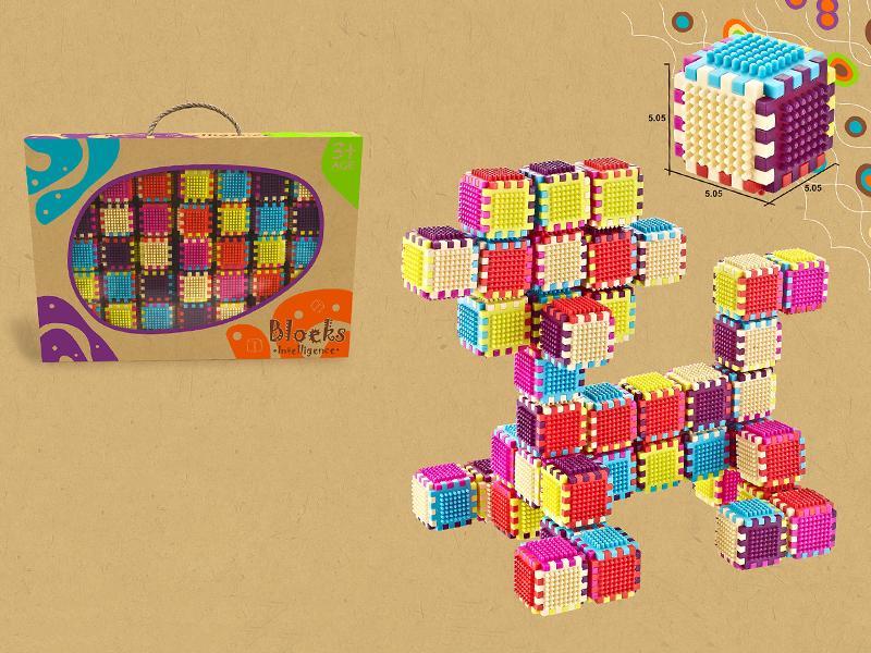 35PCS Intelligence Building Blocks